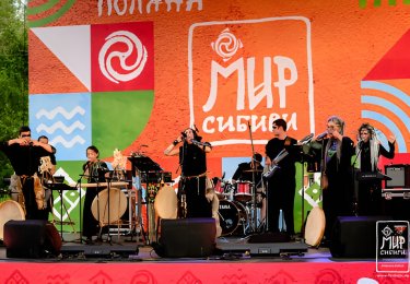 We are waiting for the guests of the international ethnic festival «World of Siberia»